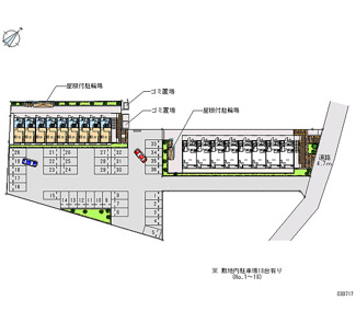 【駐車場】 | レオパレスメゾン神立B | 画像4