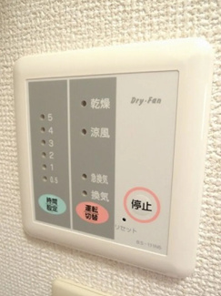 【設備】 | レオパレスMICKEY
