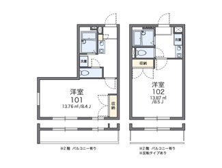【間取り】 | レオパレスFIELDM’S | 画像2