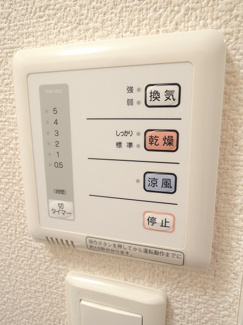 【設備】 | レオパレス土浦B