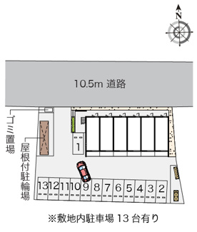 【駐車場】 | クレイノレン | 画像4