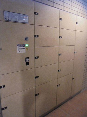 【その他共用部分】 | ライオンズプラザ西大島駅前