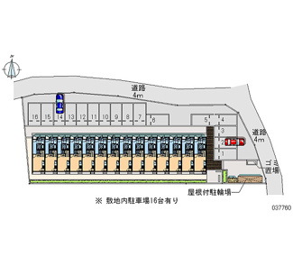 【駐車場】 | レオパレスナチュールⅡ | 画像4