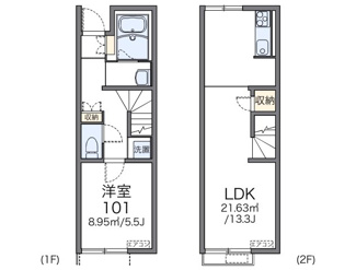 【間取り】 | レオネクストプレアデス | 画像2