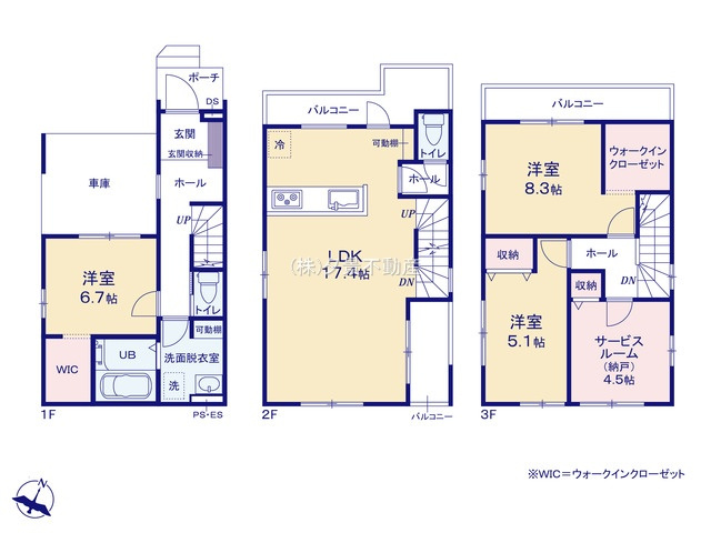 《仲介手数料無料》大宮区北袋町２丁目241-3新築一戸建て‎リガーレの間取り