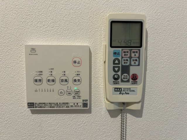 中古戸建　埼玉県川口市大字木曽呂の設備