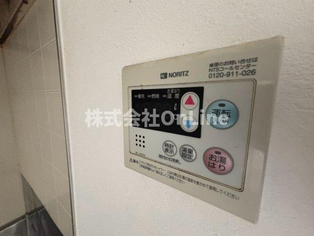 【設備】 | 川上コーポラス