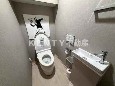 【トイレ】 | クレヴィアタワー目黒不動前 | シンプルで使いやすいトイレです