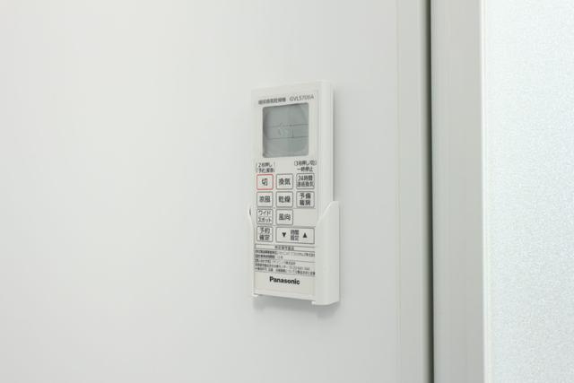 ＥＡＳＥの設備|設備 浴室乾燥機