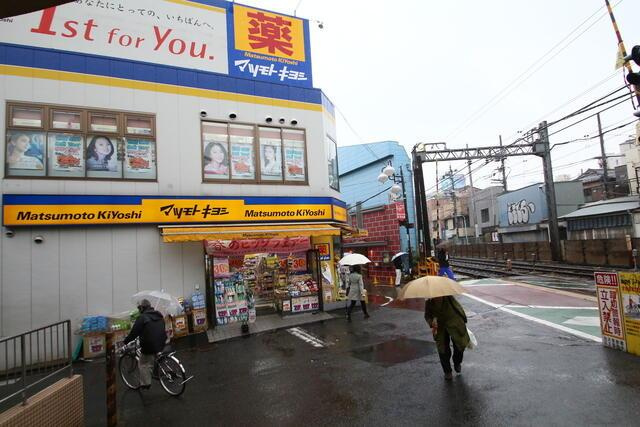 ＥＡＳＥの周辺|マツモトキヨシ下高井戸駅西口店まで448m