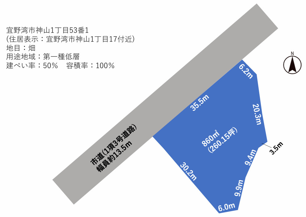 宜野湾市神山1丁目の区画図