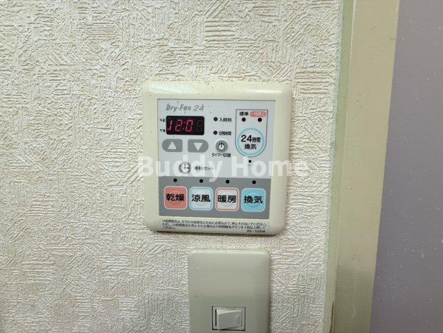 有馬パレス阿倍野の設備