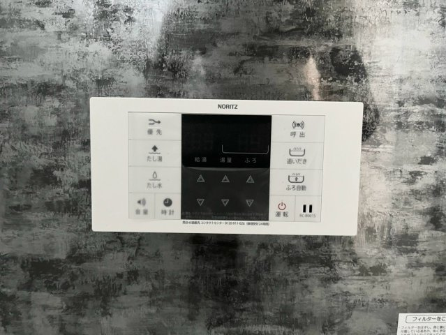 宜野湾市赤道新築の設備