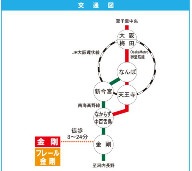 【地図】 | 金剛53号棟