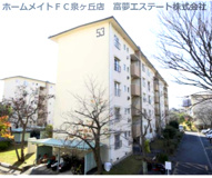 金剛53号棟の画像