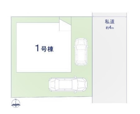 小平市仲町　全1棟　1号棟