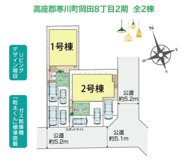 【区画図】 | 全棟カースペース3台以上！公園まで徒歩3分◎お子さまを育みやすい住環境♪