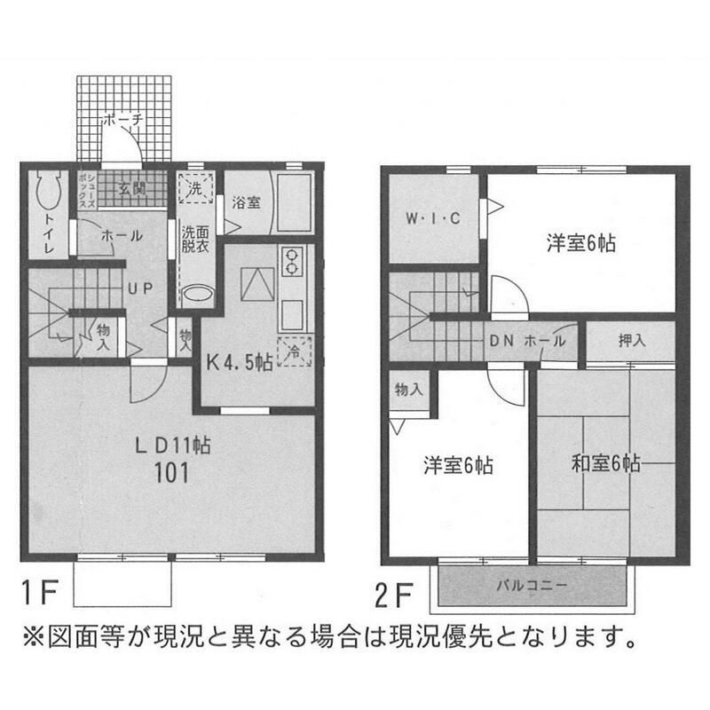 メルローズの間取り