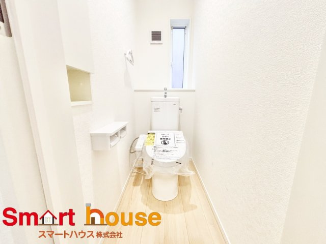 相模原市中央区光が丘第13のトイレ|節水型でエコなトイレには今では当たり前のウォシュレット付き。換気機能も着いているので常に快適ですね♪