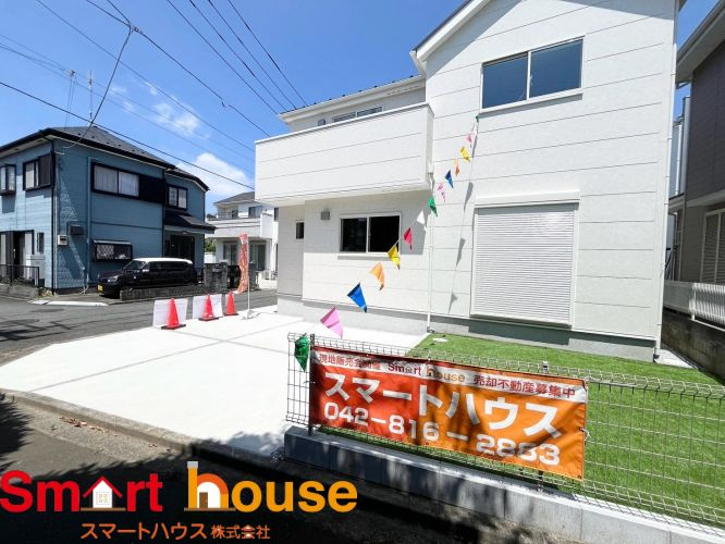 相模原市中央区淵野辺本町５丁目1期