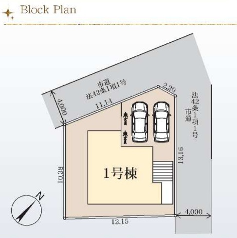 松戸市大谷口新築戸建【殿平賀小学校：8分】の区画図|区画配置図