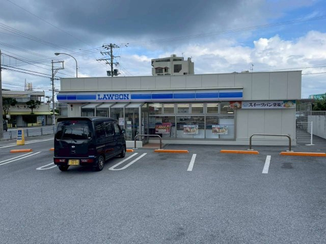 うるま市勝連平敷屋の周辺|ローソン勝連平敷屋店