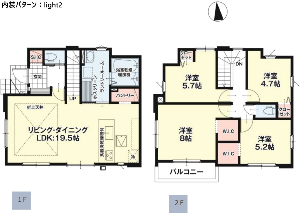 南区上鶴間本町７期