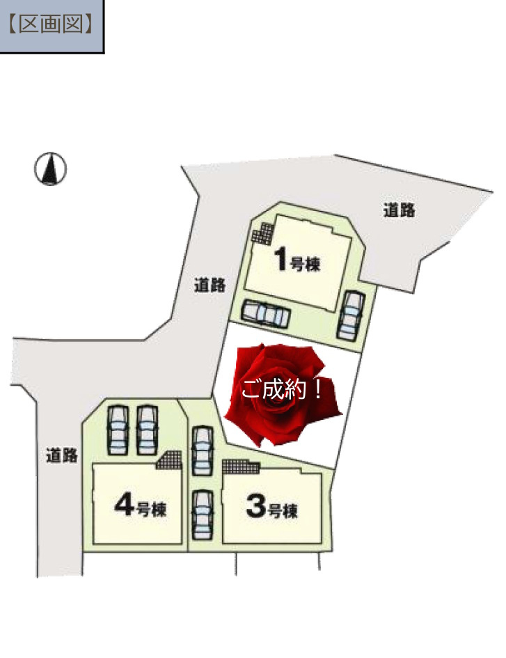 南区上鶴間本町７期の区画図