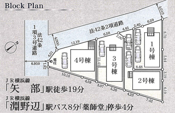 相模原市中央区上矢部第39の区画図