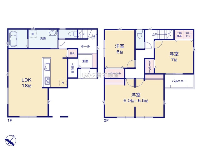 《仲介手数料無料》緑区宮本２丁目25-7新築一戸建てファーストタウンの間取り