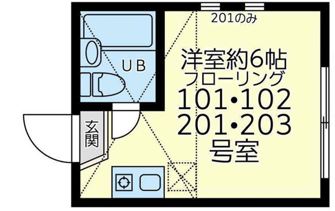【間取り】 | ユナイト山手リトレックの杜