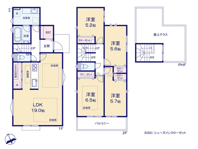 《仲介手数料無料》南区大字大谷口1195新築一戸建ての間取り
