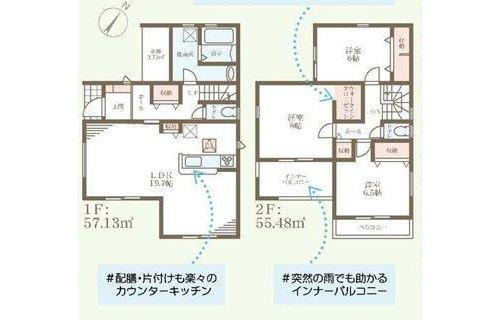 リーブルガーデン泉佐野市鶴原8期