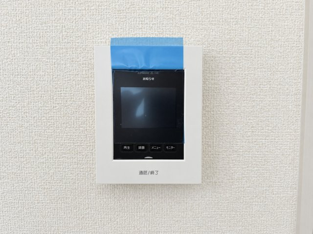 リーブルガーデン泉佐野市鶴原8期のセキュリティ|モニターインターホン