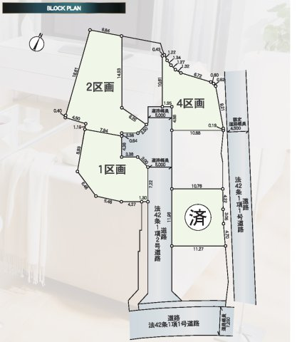 八王子市長房町第32　売地3区画