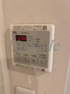 【設備】 | ルミナスフラット