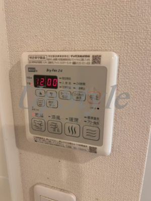 【設備】 | ルミナスフラット