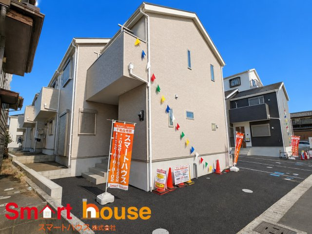 中央区共和　新築戸建て
