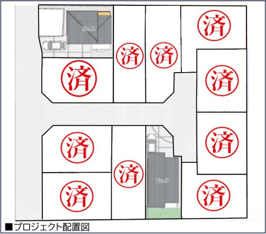 相模原市緑区東橋本　新築全12棟の区画図