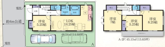 座間市入谷西２丁目　新築2棟の間取り