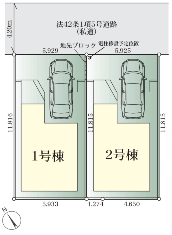 相模原市中央区小町通　新築2棟の区画図