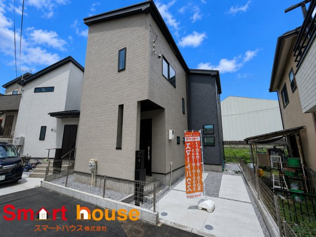 相模原市中央区宮下本町　新築5棟