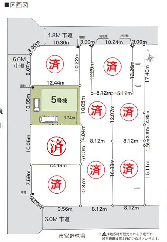 大和市上和田　新築最終2棟の区画図