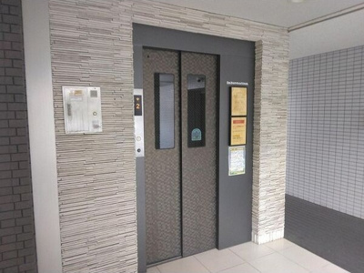 【その他共用部分】 | サザンコート堺