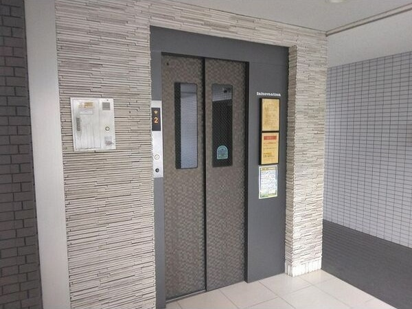 【その他共用部分】 | サザンコート堺