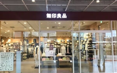 【周辺】 | サザンコート堺