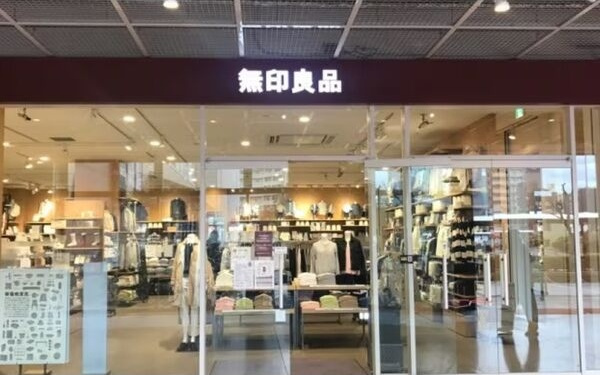 【周辺】 | サザンコート堺