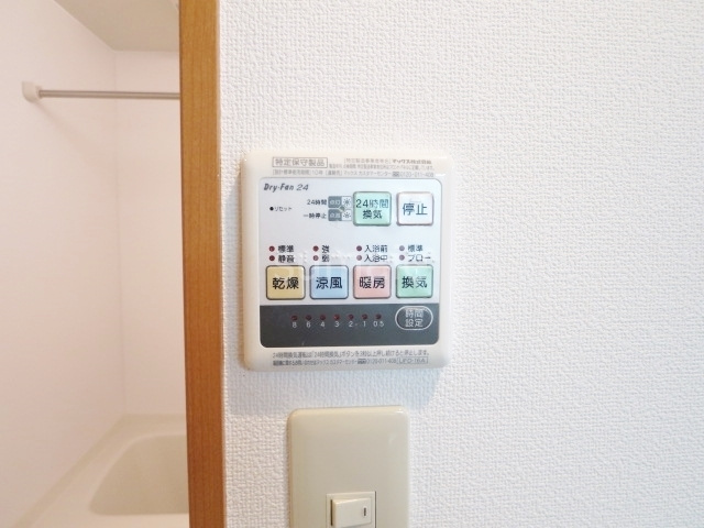 エスパースリュミエール赤羽西が丘の設備|浴室乾燥完備です