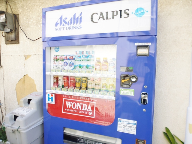 エスパースリュミエール赤羽西が丘のその他|自動販売機は70m先にあります♪