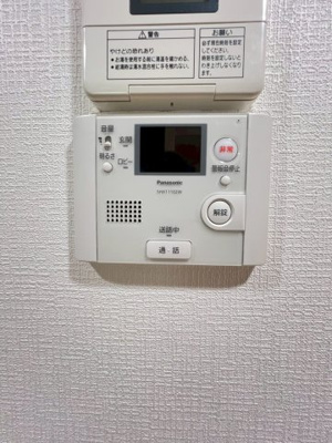 【セキュリティ】 | ラ・ボンボニエール